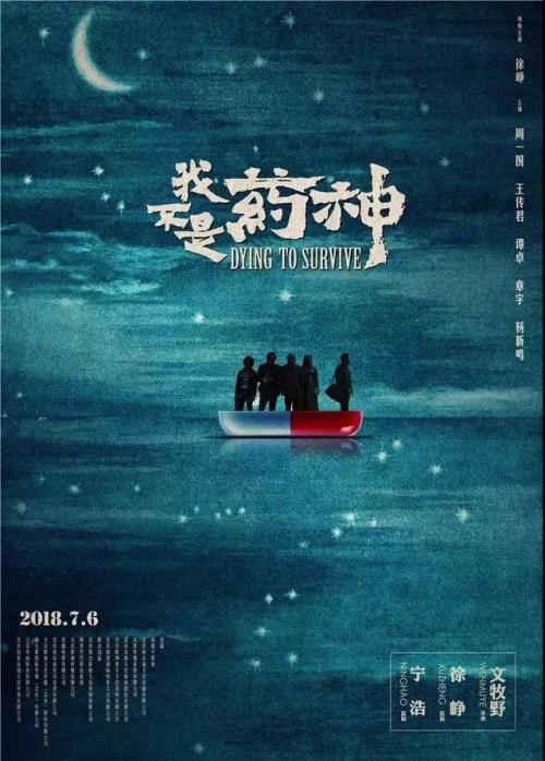 成考学位证有什么用